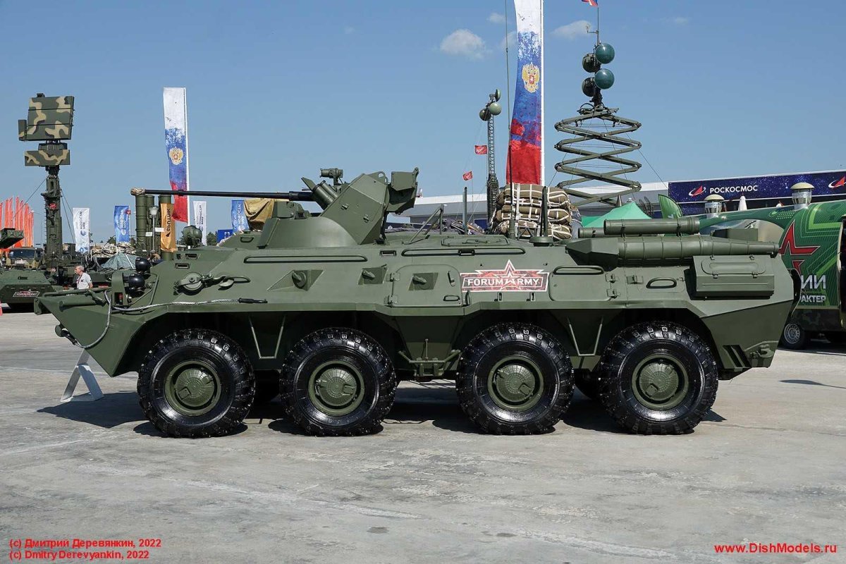 БТР-90 Бережок
