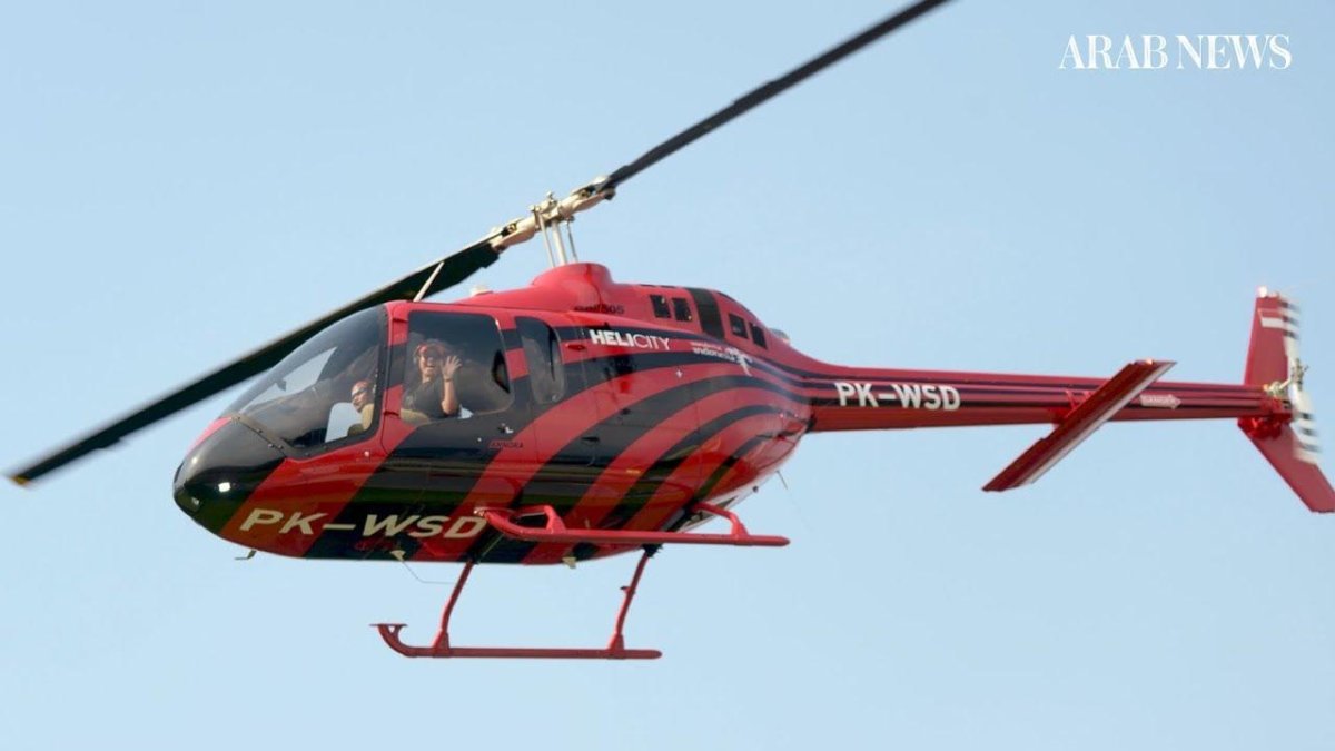 Вертолет такси