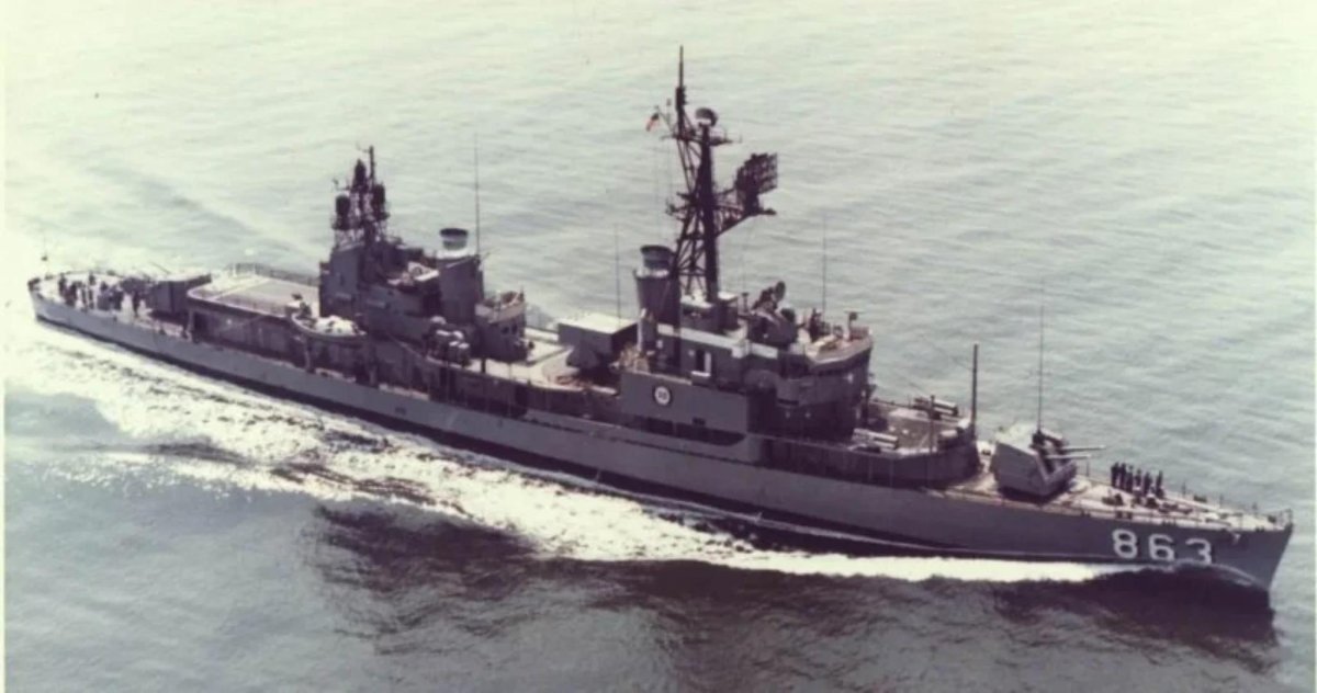 Эскадренные миноносцы «Гиринг»