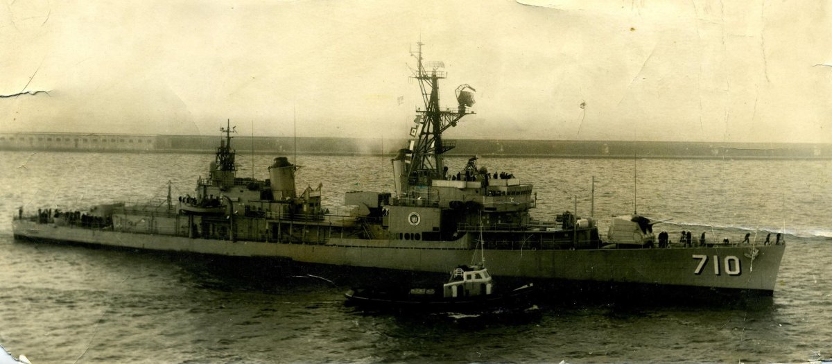 Эсминец Гиринг США