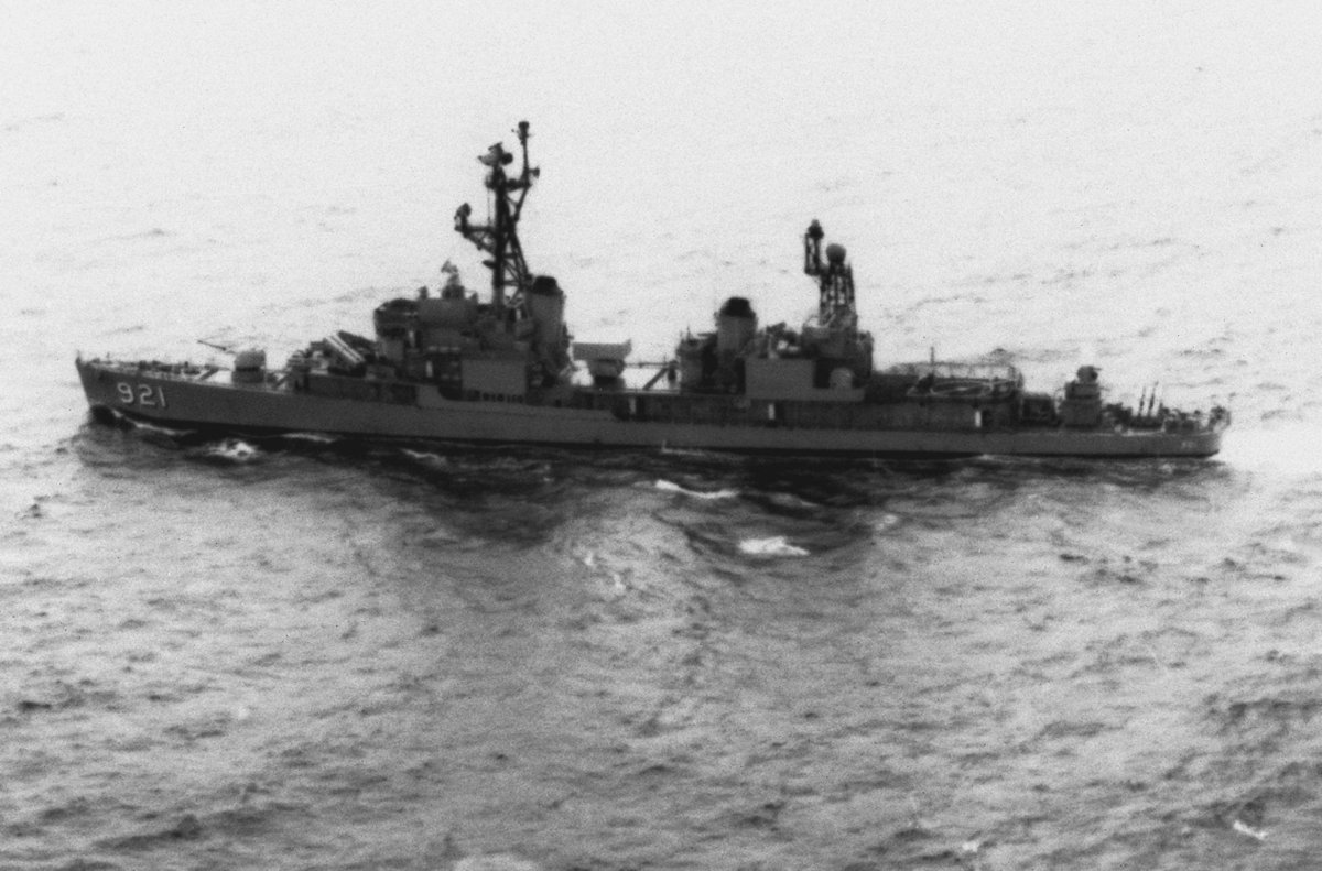 Эсминец Гиринг США