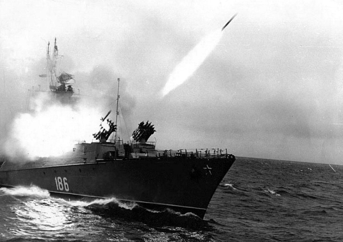 "Военно морской флот СССР" 1940