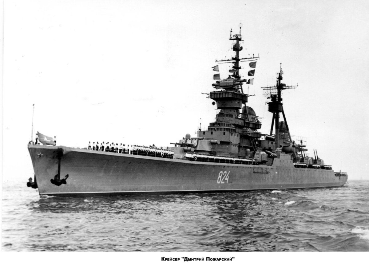 Крейсер 68-бис Дмитрий Пожарский