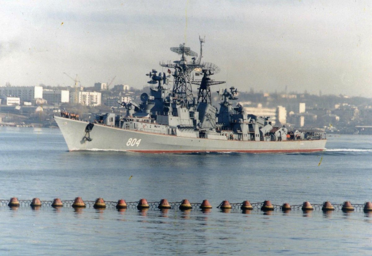 БПК сдержанный Черноморского флота