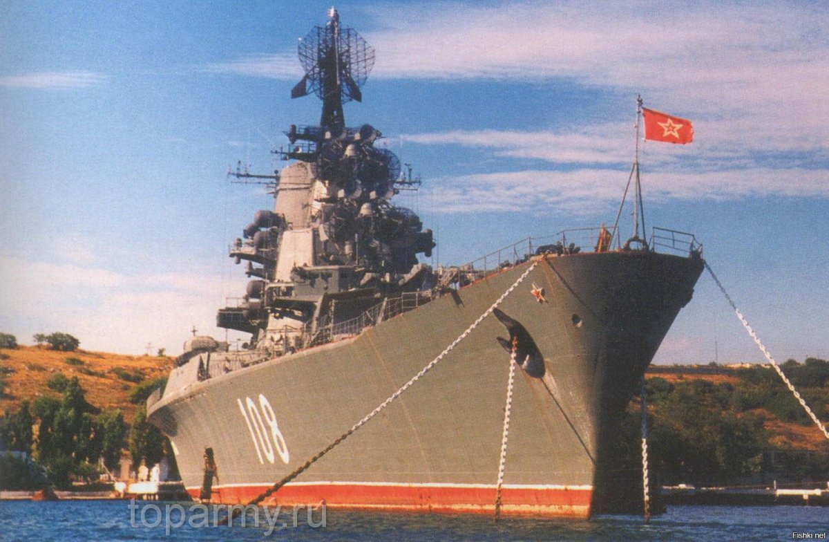 Москва противолодочный крейсер