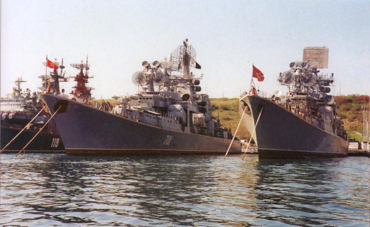 БПК Очаков корабль