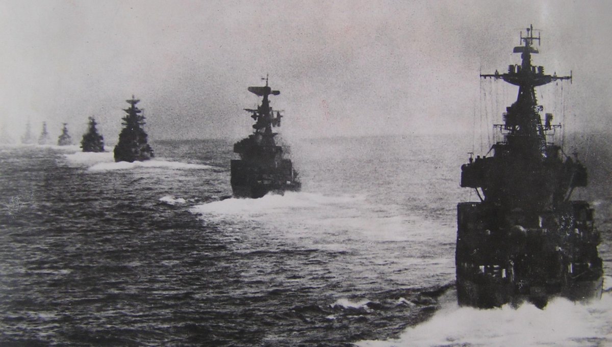 Учения океан 70