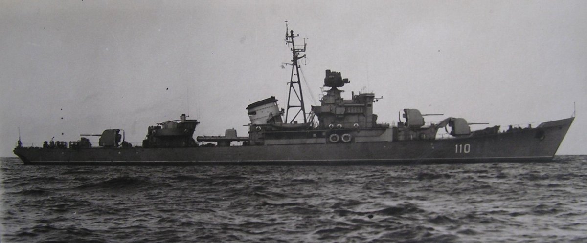 Корабли ВМФ СССР СКР 50 проекта