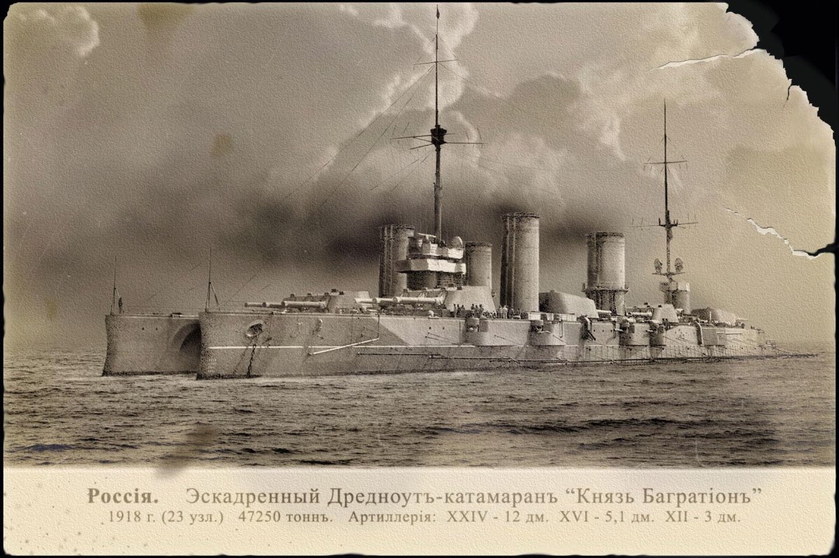 Крейсер Аврора 1917