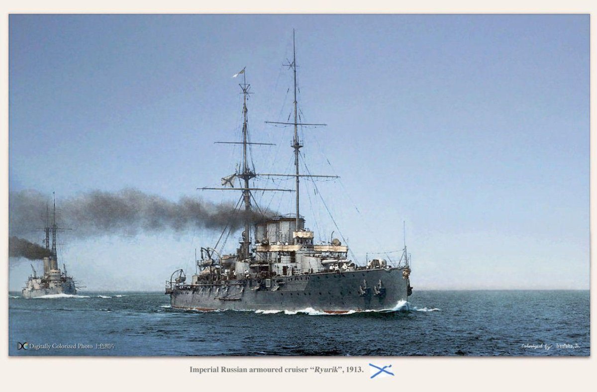 Русский броненосный крейсер первой мировой войны