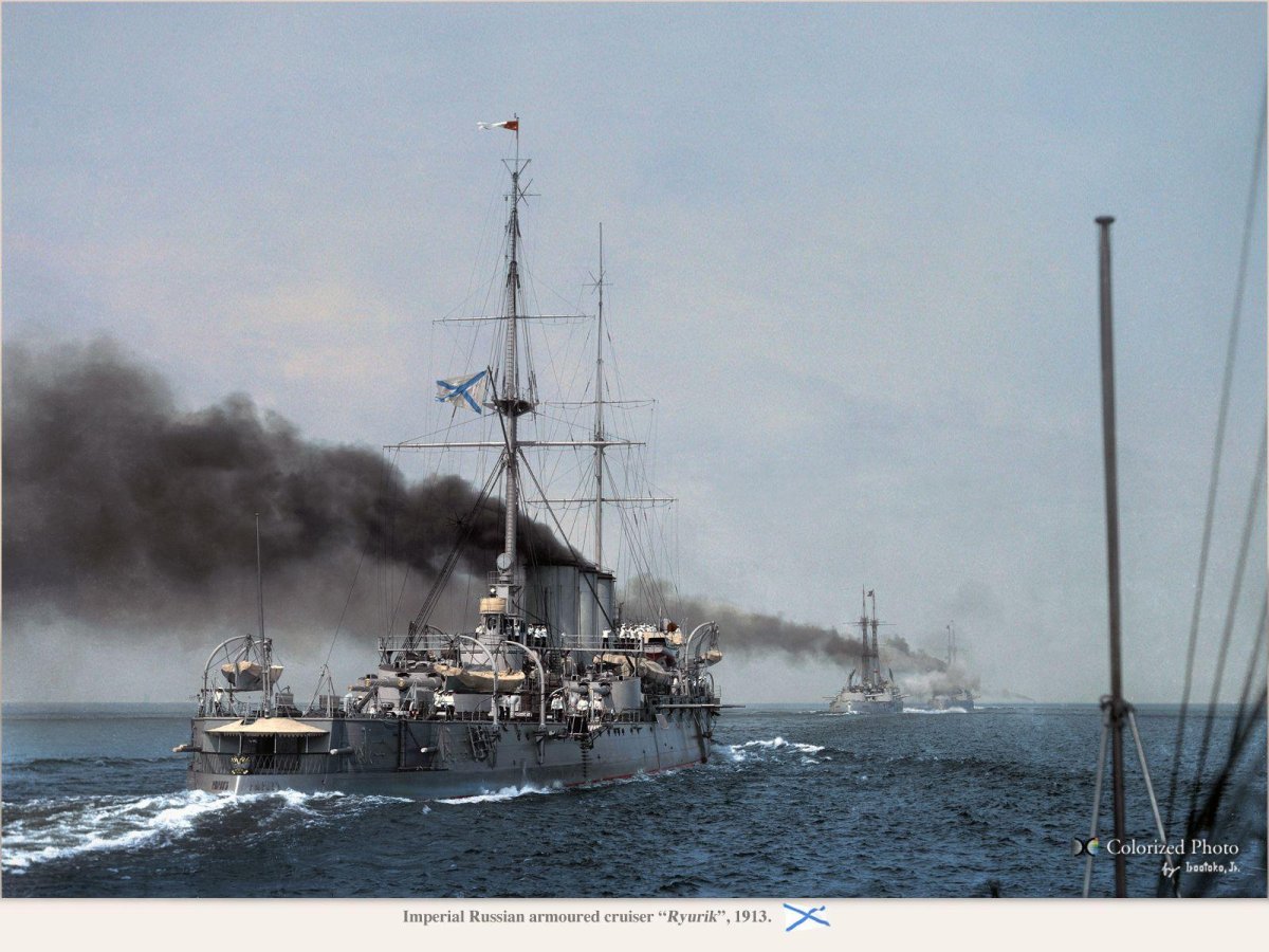 Крейсер Рюрик 2