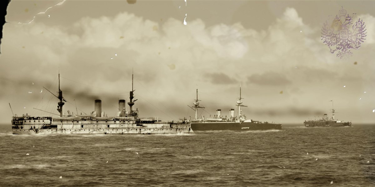 Линкор-дредноут "Император Александр III"