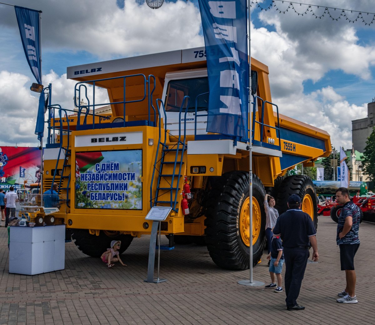 БЕЛАЗ на литье