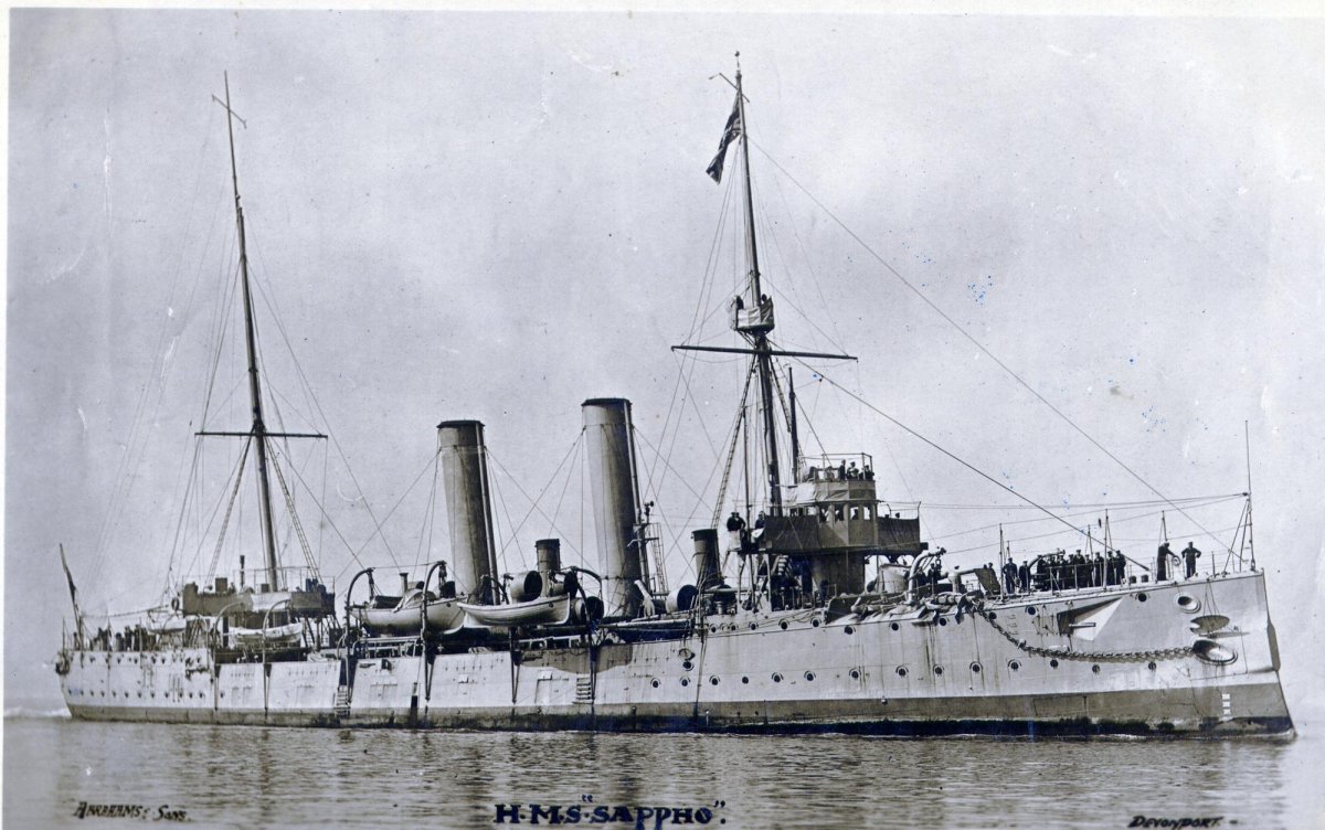 Аскольд крейсер 1 ранга