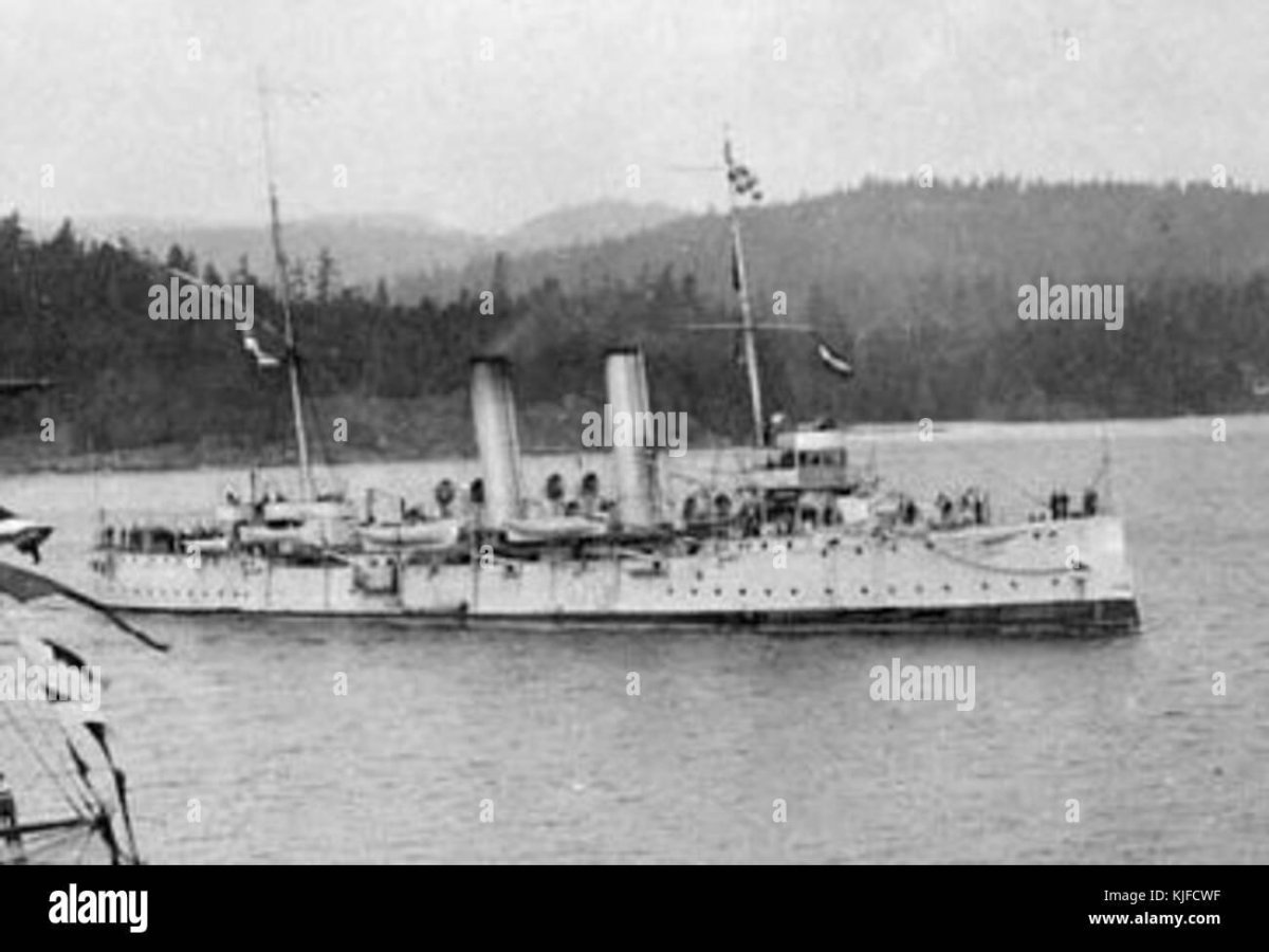 Бронепалубный крейсер Аполло