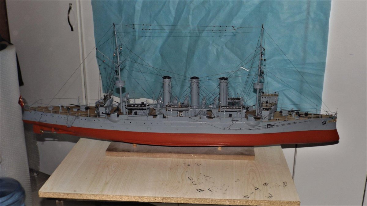 Крейсер Гамидие