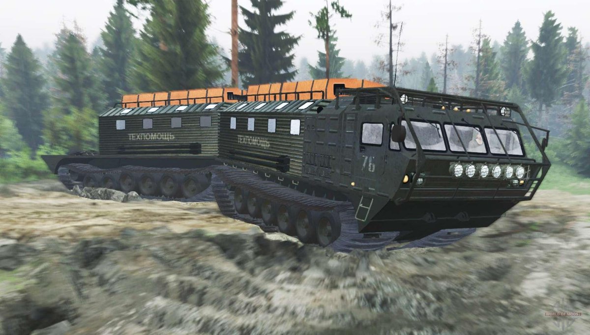 ДТ-30 вездеход