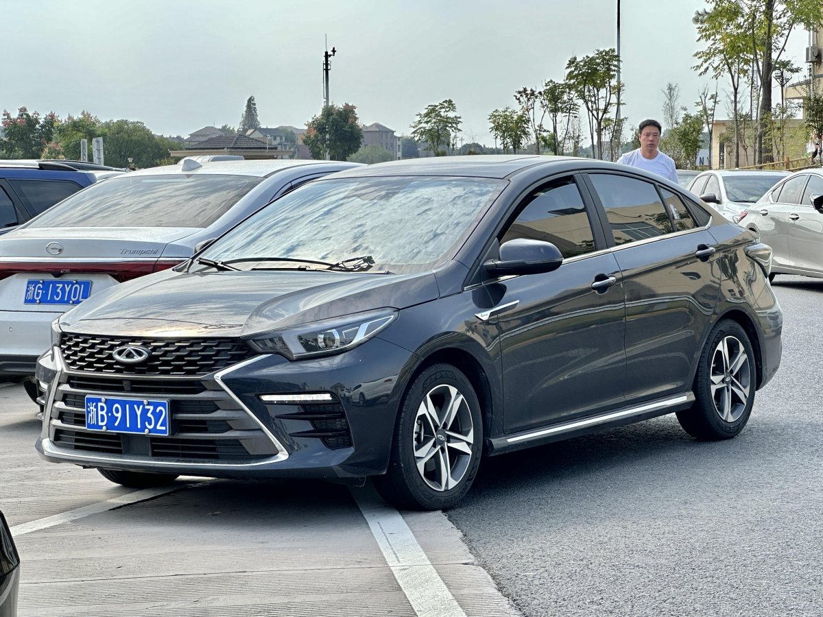 Chery Arrizo 5 Plus