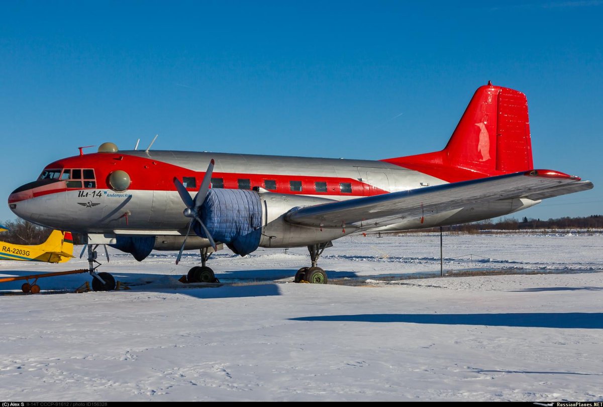 Ил-14 Полярная Авиация