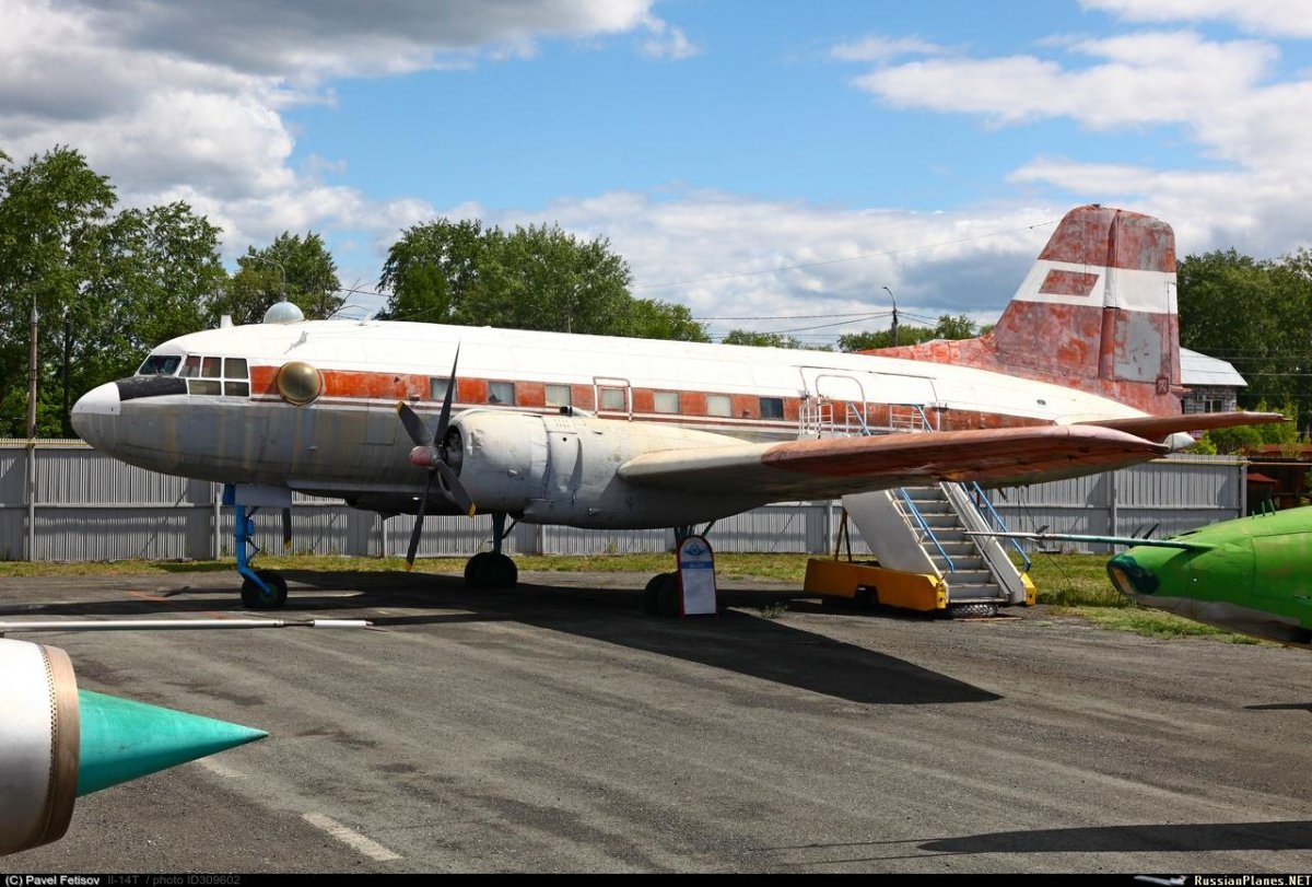 Илюшин самолет