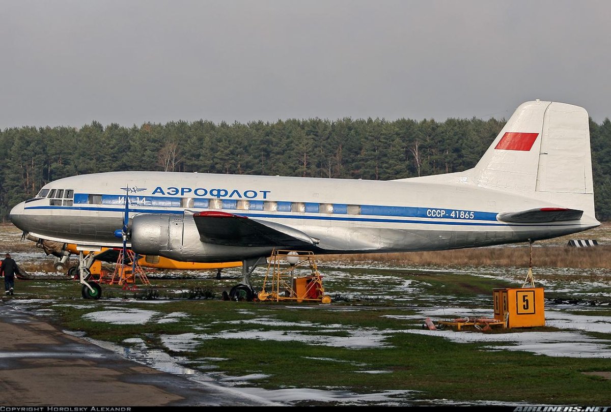 Ил 14 Аэрофлот