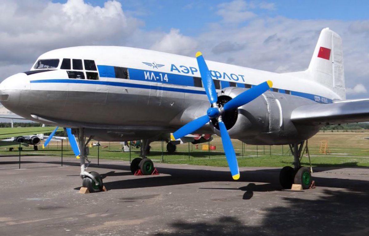 Ил 14 Аэрофлот
