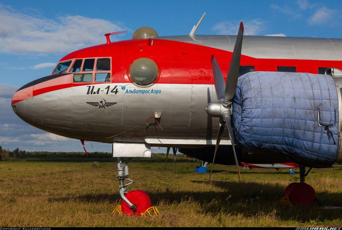 Ил-14 Балашов