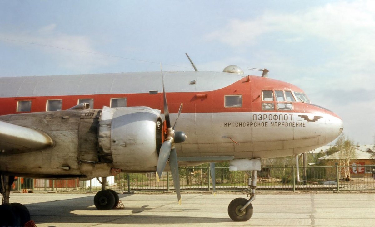 Ил-14 Полярная Авиация