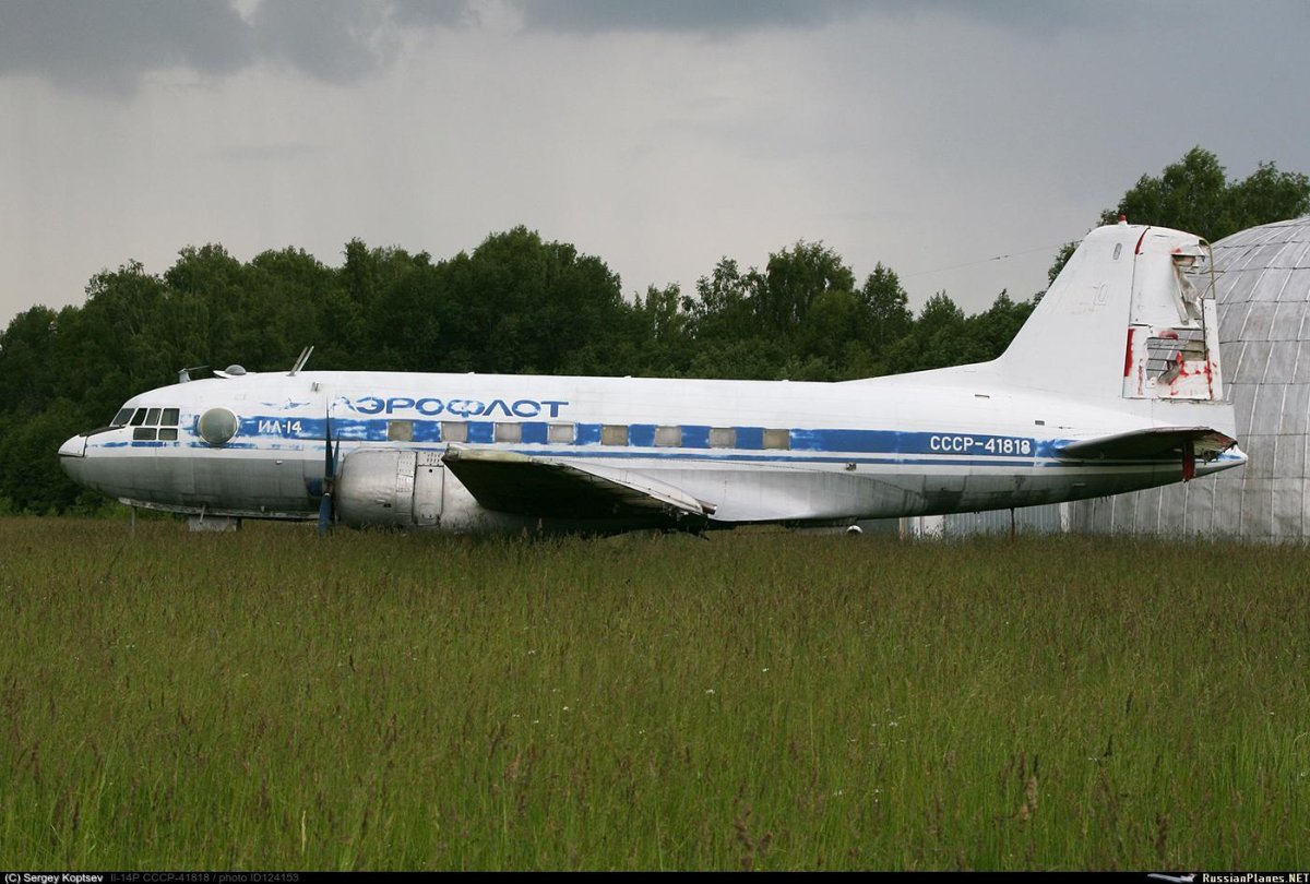 Ил-14 Горелово