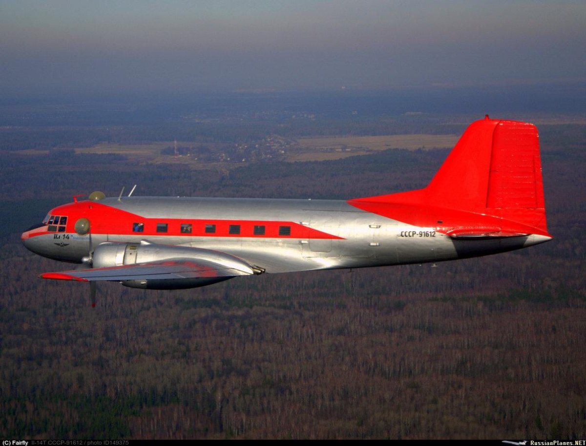 Самолет ил-14 СССР