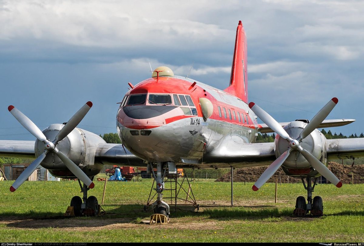 Ил 66 самолёт