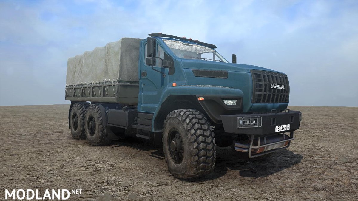 Грузовик Урал Некст 2021