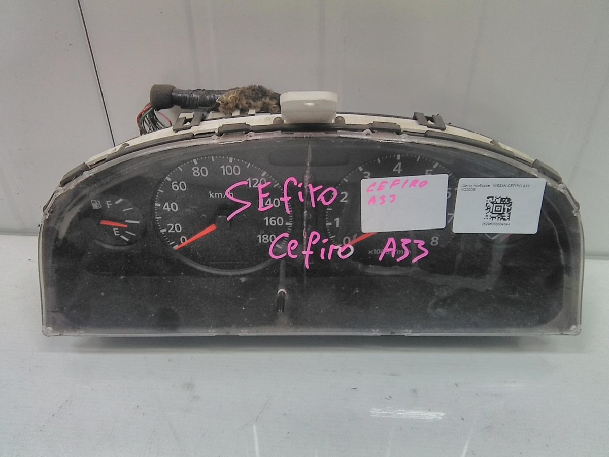 Спидометр Toyota at192