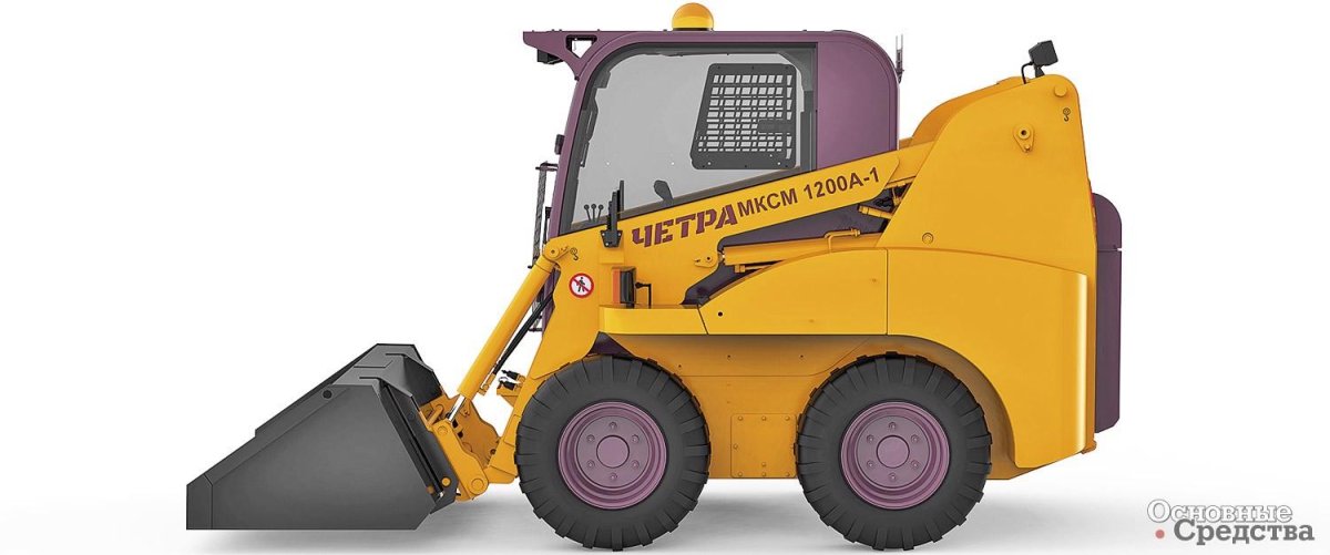 ЧЕТРА МКСМ 1200м