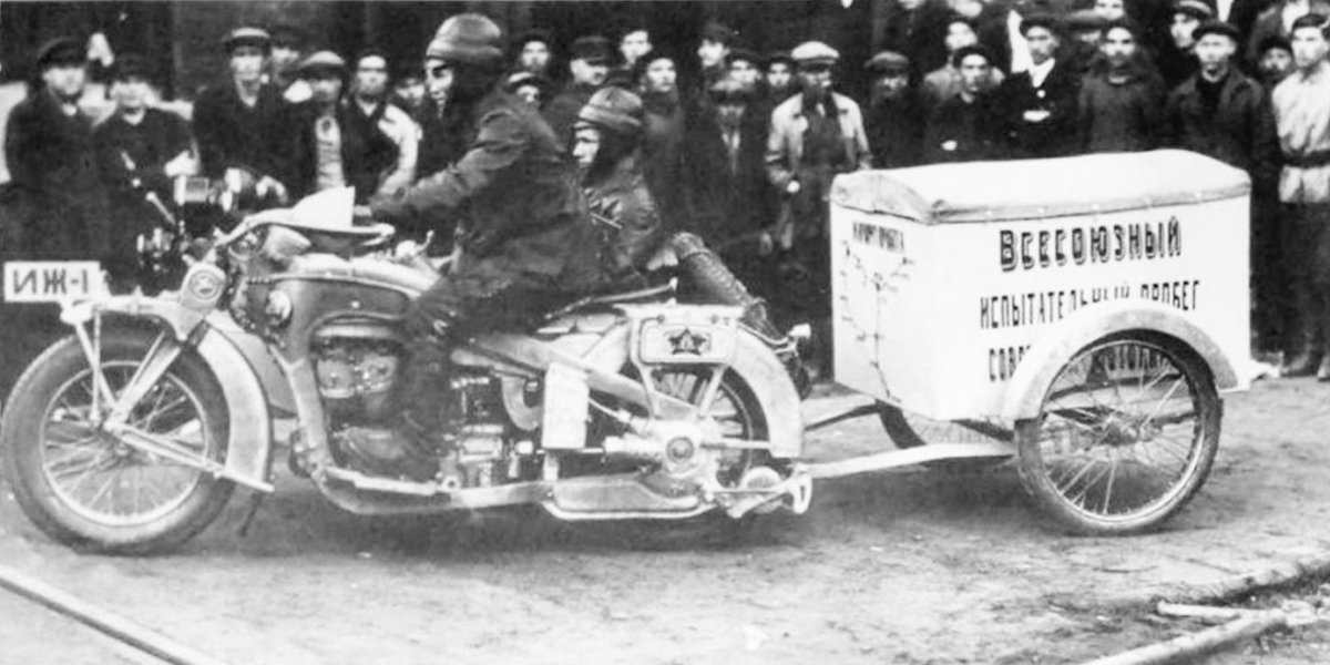 Мотоцикл ИЖ 1