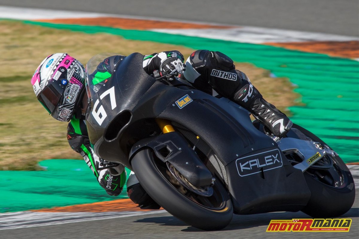 Калекс мотоцикл