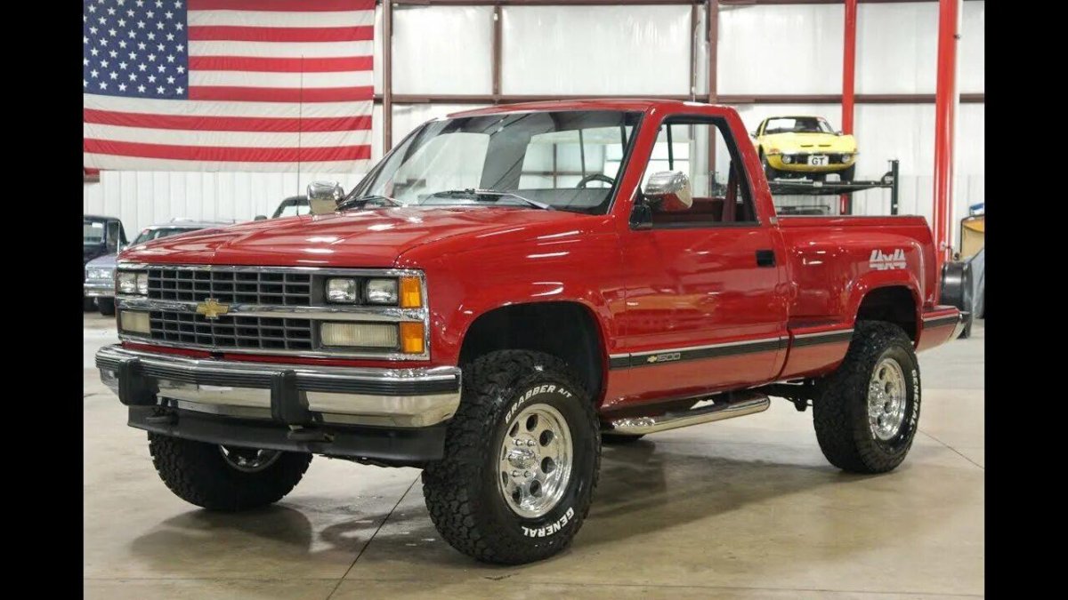 Chevrolet k1500