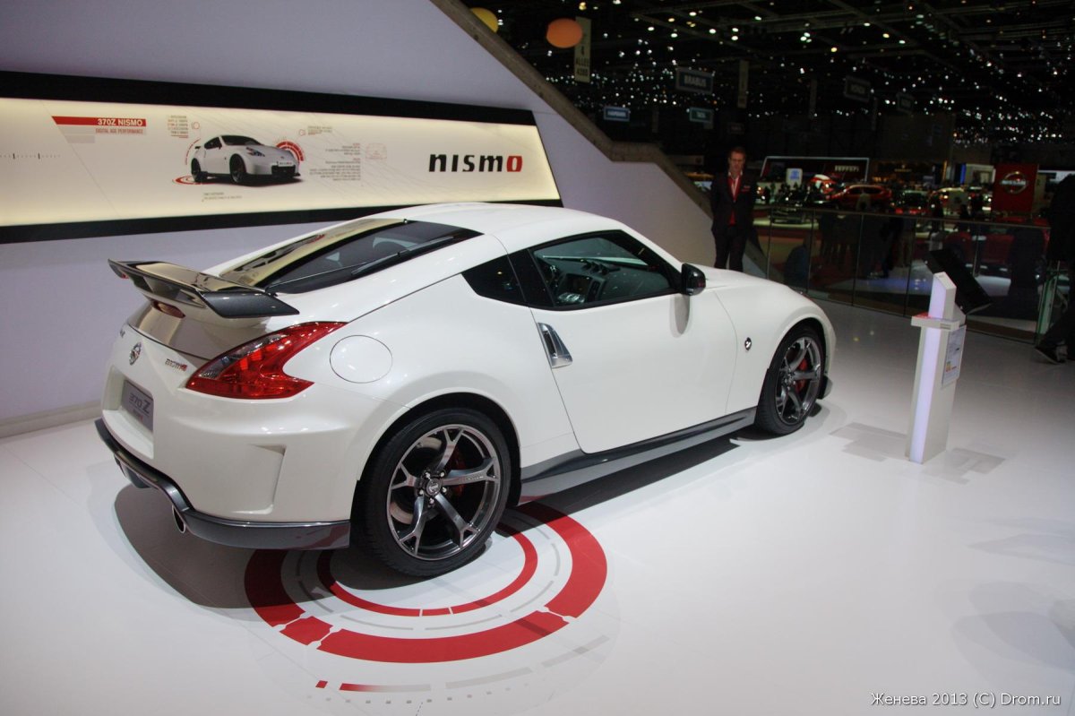 Nissan 370z 2014
