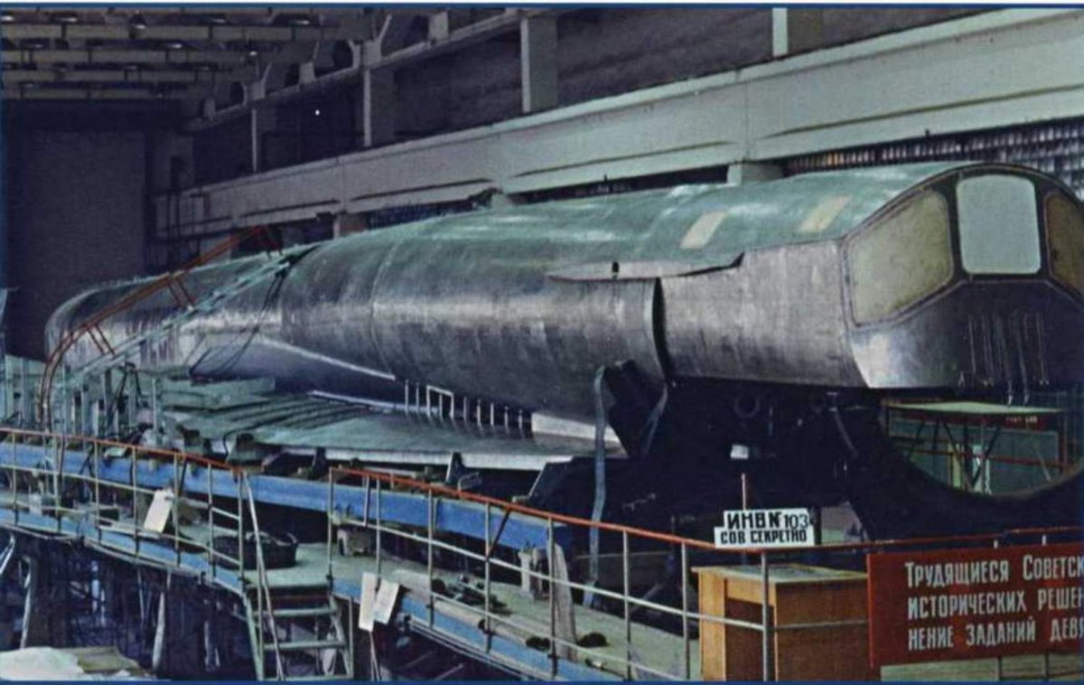 Сухой т-4 сотка