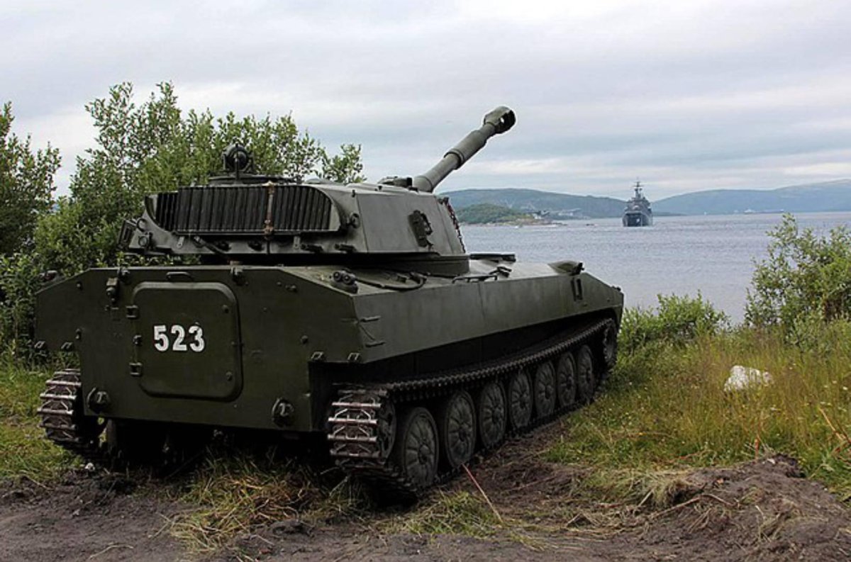 САУ гвоздика 2с1