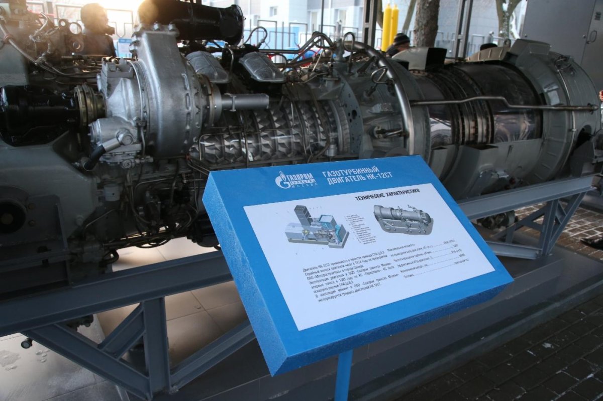 НК-12ст двигатель