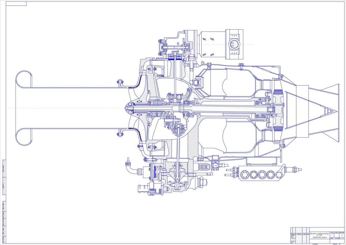 ТВД 1500 двигатель чертеж