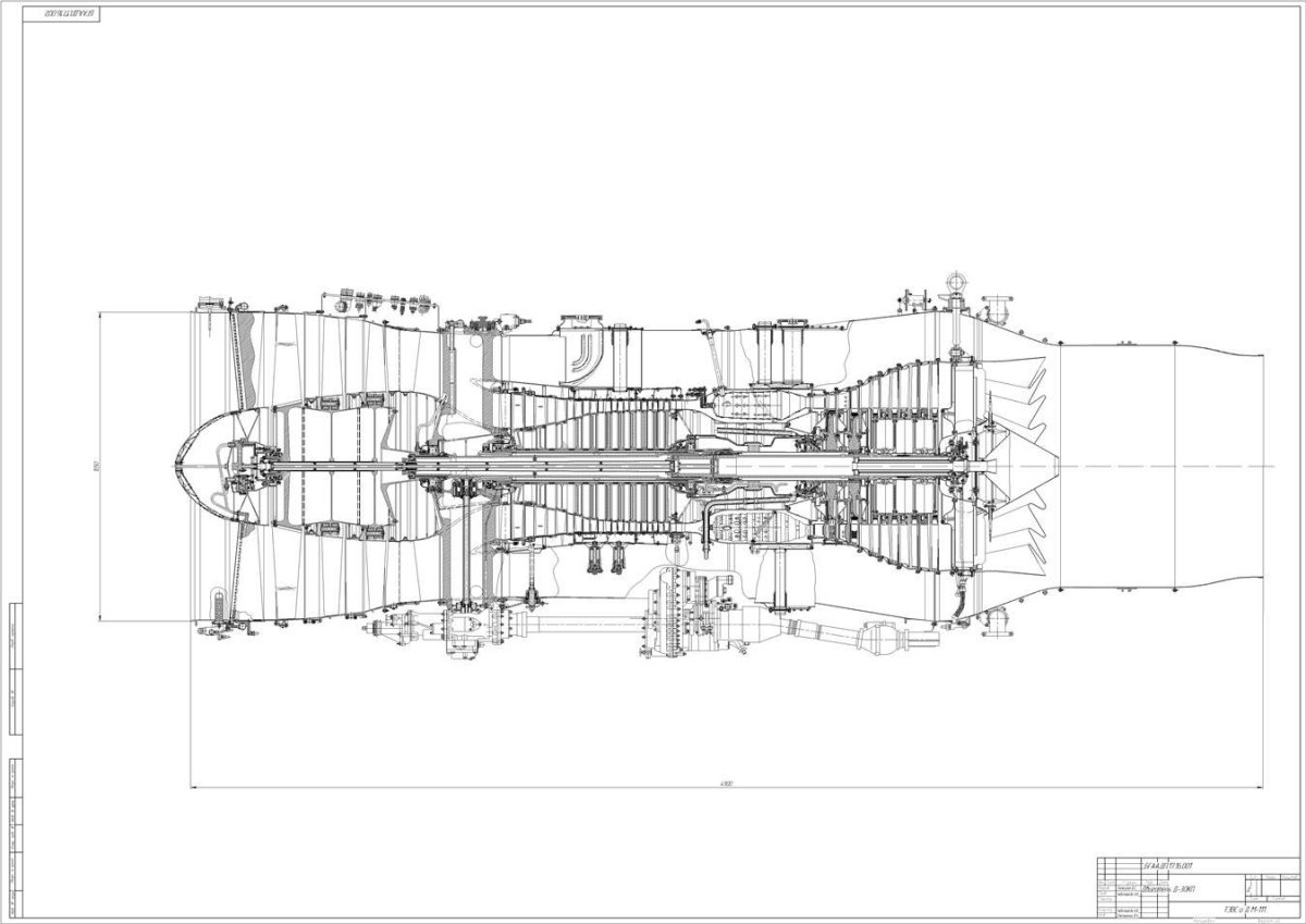 Д-30кп-2 двигатель