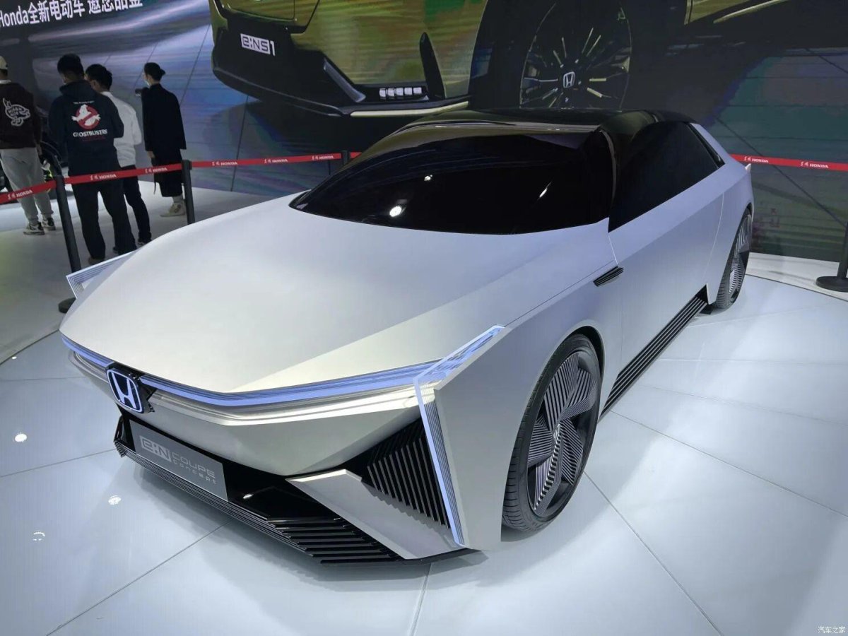 Honda e:n Coupe Concept 2021