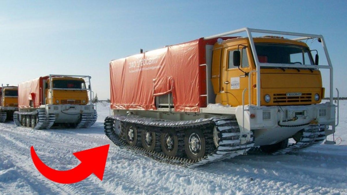 КАМАЗ Геосвип