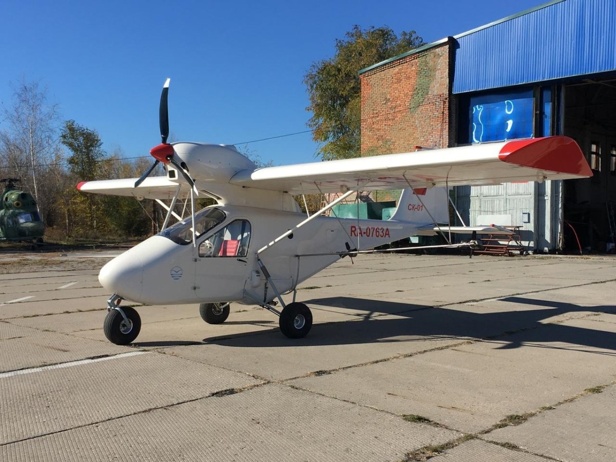 Малая Авиация