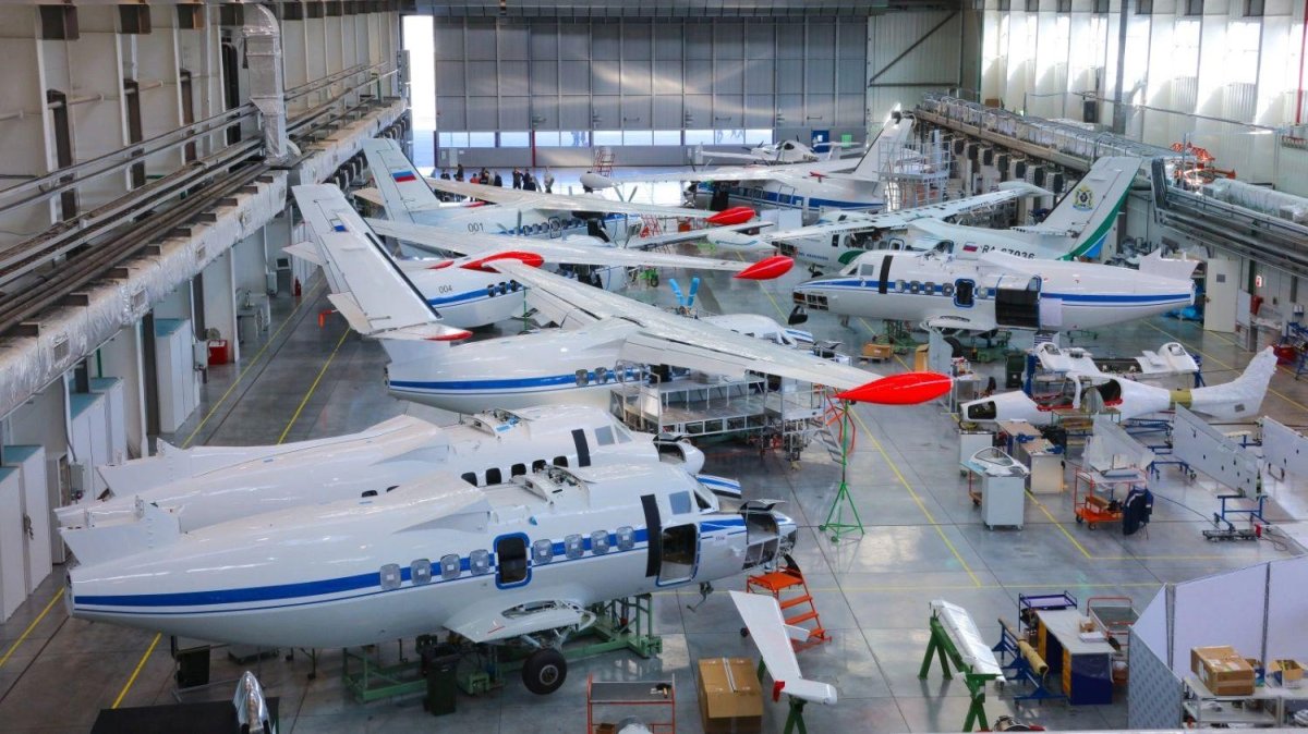 Уральский завод гражданской авиации