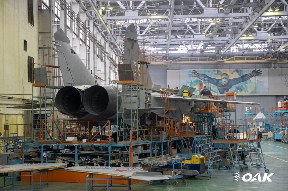 Нижегородский Авиастроительный завод Сокол