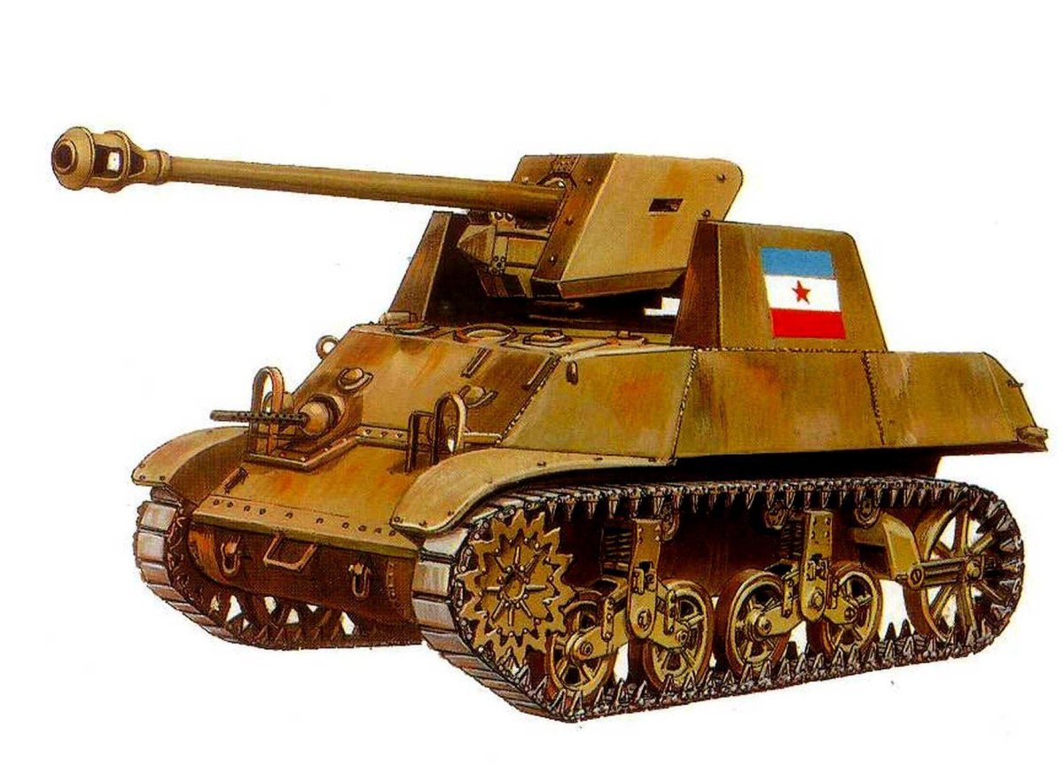 M3a3 Pak 40 танк