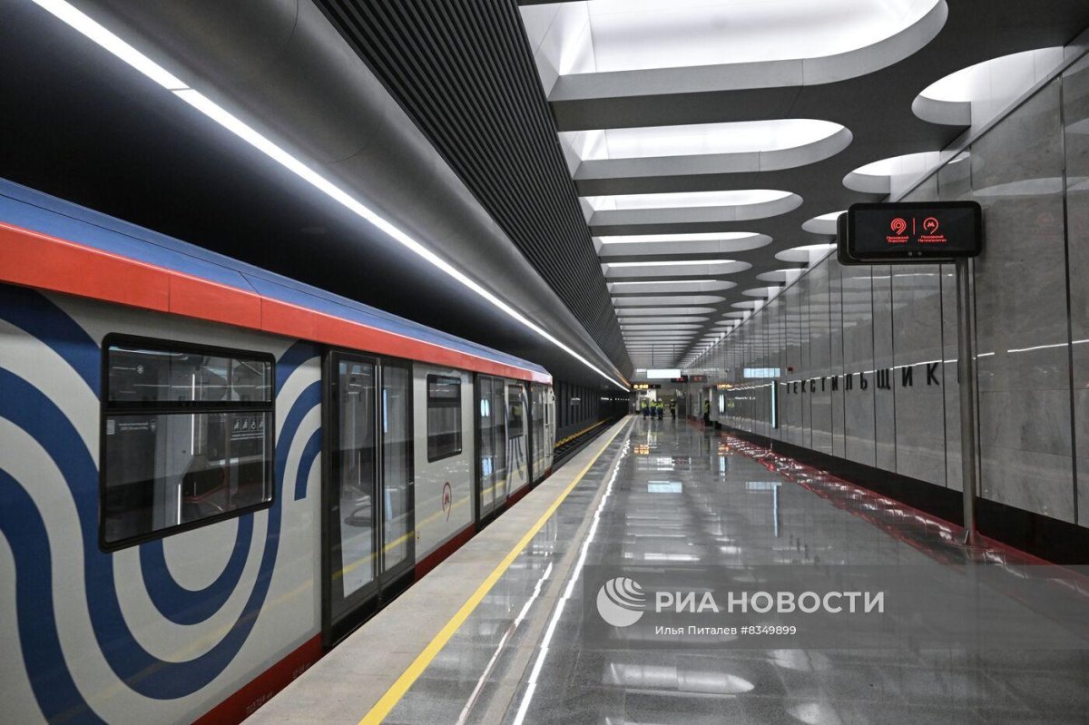 Метро Текстильщики БКЛ